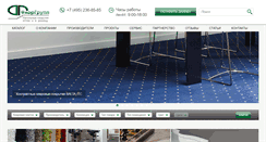Desktop Screenshot of floorgroup.ru